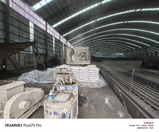 昌都厂房地面下沉注浆加固施工